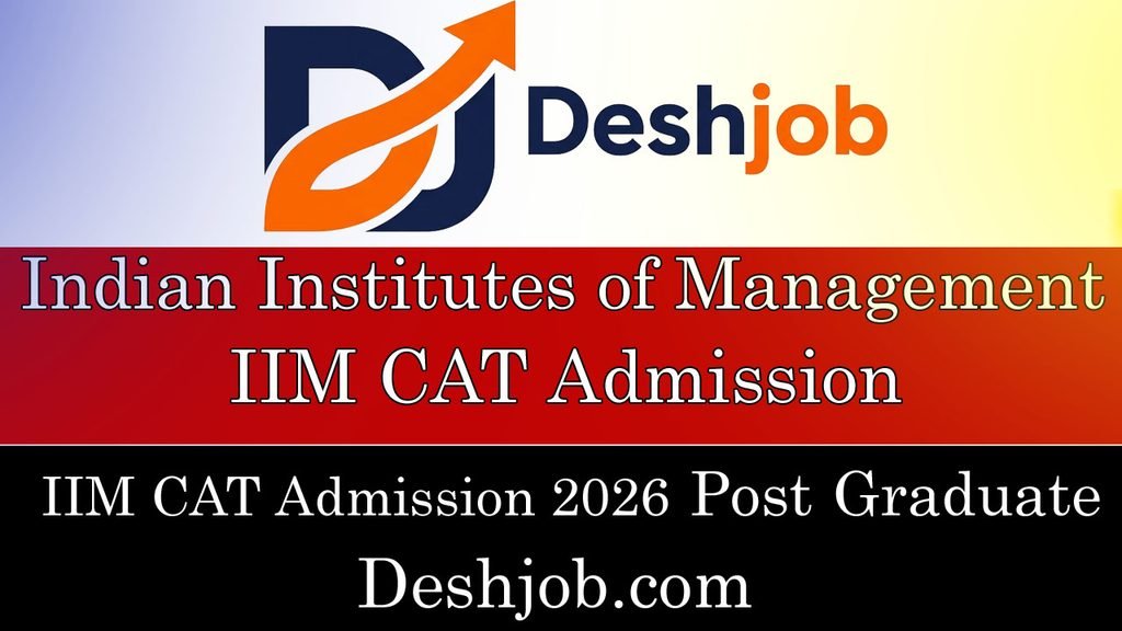 iim