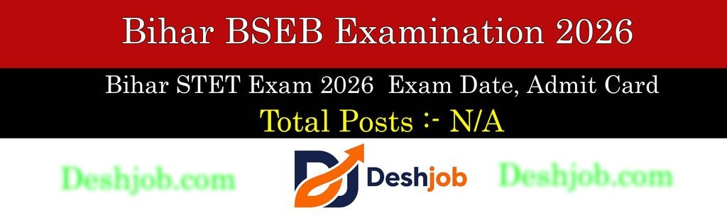 exam