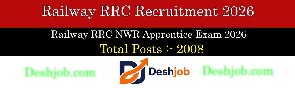 rrb